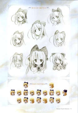 Page 112 of Yoake Mae Yori Ruri Iro NaPerfect Visual Book