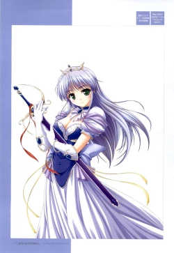 Page 11 of Yoake Mae Yori Ruri Iro NaPerfect Visual Book