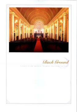 Page 148 of Yoake Mae Yori Ruri Iro NaPerfect Visual Book