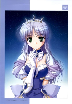 Page 15 of Yoake Mae Yori Ruri Iro NaPerfect Visual Book