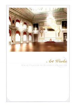 Page 5 of Yoake Mae Yori Ruri Iro NaPerfect Visual Book