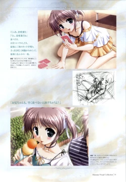 Page 70 of Yoake Mae Yori Ruri Iro NaPerfect Visual Book