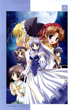 Page 7 of Yoake Mae Yori Ruri Iro NaPerfect Visual Book