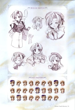 Page 98 of Yoake Mae Yori Ruri Iro NaPerfect Visual Book