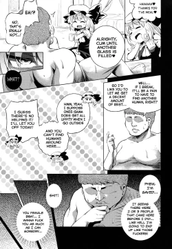 Page 8 of Scarlet Hearts 3