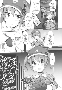 Page 6 of MISUJI