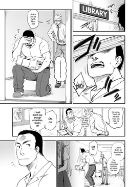 Download Narande Aruite | Walking Side By Side