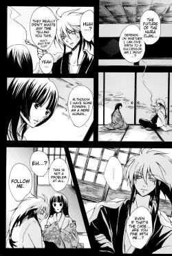 Page 16 of Mitsugetsu