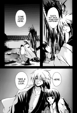 Page 19 of Mitsugetsu