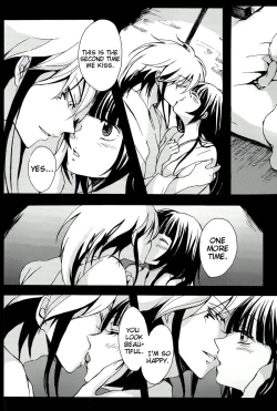 Page 26 of Mitsugetsu