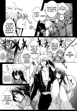 Page 7 of Mitsugetsu