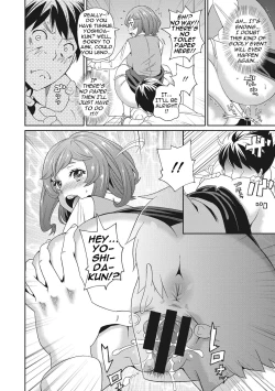 Page 111 of Itoshiki Acmate6