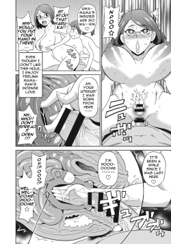 Page 17 of Itoshiki Acmate6