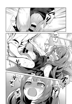 Page 16 of Onee-chan Sensei