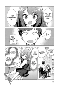 Page 2 of Onee-chan Sensei