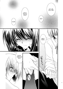 Page 12 of PINK PRISONER