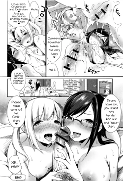 Page 16 of Kyoudai Nakayoku |  Intimate Step-siblings