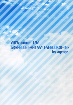 Page 2 of Manatsu no Grablu H Matsuri!!