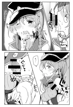 Page 9 of GraEro! 3 Chain