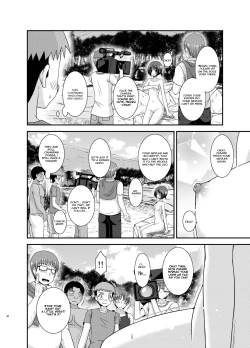 Page 21 of Roshutsu Shoujo Yuugi Aida