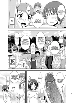 Page 28 of Roshutsu Shoujo Yuugi Aida