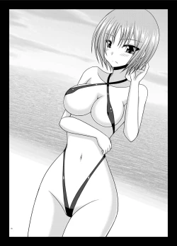 Page 35 of Roshutsu Shoujo Yuugi Aida