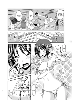 Page 7 of Roshutsu Shoujo Yuugi Aida