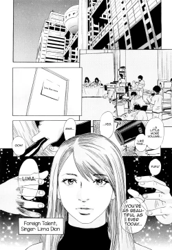 Page 1 of Peach no Yukue Zenpen