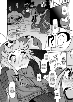 Page 3 of Hen na Koe Nanon