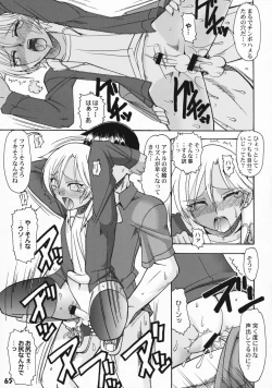 Page 64 of Shotarista 3