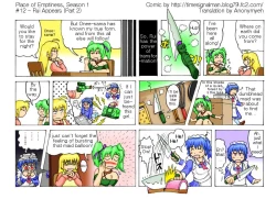 Page 13 of TSM - Place of Emptiness Season 1 and 2