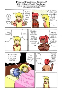 Page 24 of TSM - Place of Emptiness Season 1 and 2