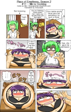 Page 26 of TSM - Place of Emptiness Season 1 and 2