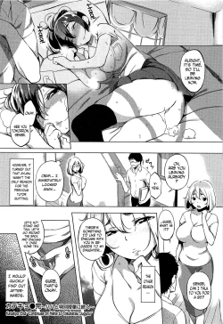 Page 16 of Katekyo | Private Tutor