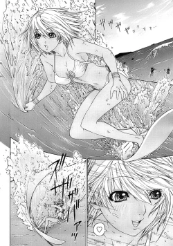 Page 33 of Young Comic 2008-07