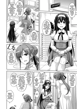 Page 15 of Hanazono no Mesudorei | The Slave Girls of the Flower Garden Ch. 1-6