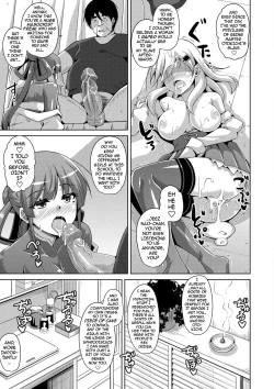 Page 60 of Hanazono no Mesudorei | The Slave Girls of the Flower Garden Ch. 1-6