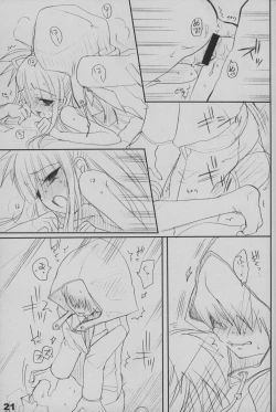 Page 21 of Kocchi o Muite yo