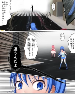 Page 9 of HeroPin! Dilemma