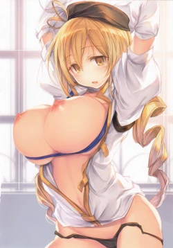 Page 6 of Mado Captuer