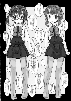 Page 21 of Yuugumo-gata Kanmusu ni Yoru Teitoku Kanri Nisshi. Sono Ichi Sono Ni Gappei Kaishuu Ban