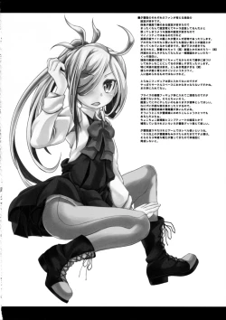 Page 31 of Yuugumo-gata Kanmusu ni Yoru Teitoku Kanri Nisshi. Sono Ichi Sono Ni Gappei Kaishuu Ban