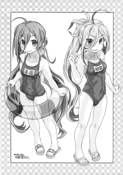 Page 51 of Yuugumo-gata Kanmusu ni Yoru Teitoku Kanri Nisshi. Sono Ichi Sono Ni Gappei Kaishuu Ban