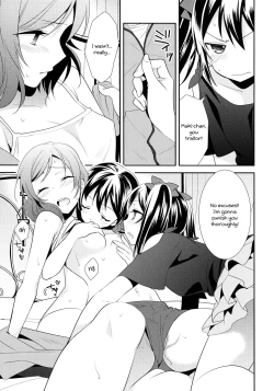 Page 17 of NicoMaki Triangle Revenge