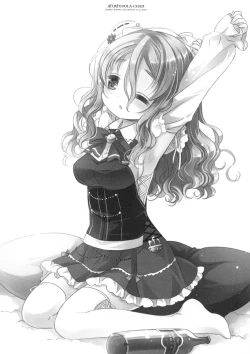 Page 23 of Atsuatsu Pola-chan