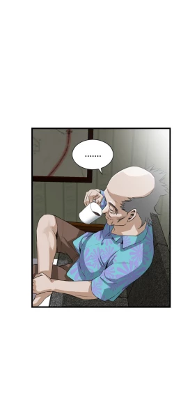 Page 25 of Take a peek 偷窥70-73 Chinese