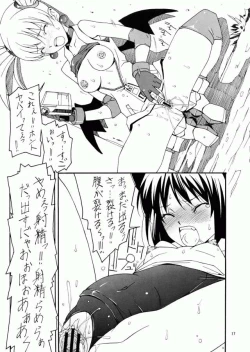 Page 16 of Kira Kira Heart