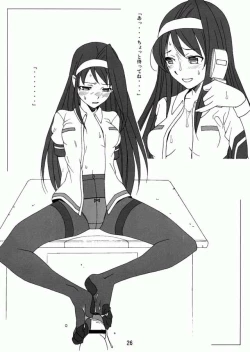 Page 25 of Kira Kira Heart