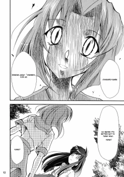 Page 10 of Higurashi no Naku Sama ni