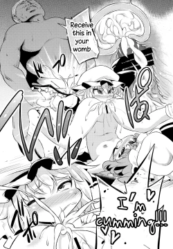 Page 16 of Scarlet Hearts 4